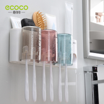 Drain Toothbrush Rack Converse Hanging Free Punch Toothpaste Squeeze Toothpaste ELECTRIC TOOTHBRUSH GARGLING CUP SUIT BATHROOM CONTAINING SHELF