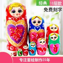 y russian sets womens gift box toy children 10 layers of children swing piece creative female love life princess china