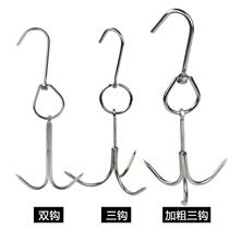 Bacon adhesive hook hanging meat drying meat selling pork stainless steel hook special thick three double hook hook hook slaughterhouse special hook