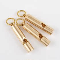 Outdoor life-saving whistle survival brass whistle pure copper necklace burst sound the most high frequency coreless sound non-nuclear can blow physical education teacher