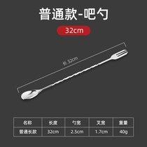 Stainless steel long bar spoon milk tea shop mixing spoon long handle coffee drink mixing stick mixing stick minibus Spoon Bar more