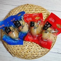 Jingxu ink fish pizza ready-to-eat seafood snack with squid bag packed with sea rabbit cooked food Shandong specialty