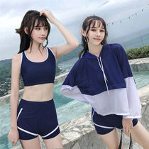 South Koreas new conservative bikini womens swimsuit three-piece womens flat corner skirt split swimsuit hot spring swimsuit