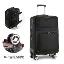 Luggage mens trolley case 26 inch students strong and durable thick 28 inch travel box password box leather box 24 inch