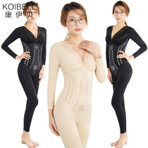 KOIBELL autumn and winter long-sleeved trousers unscented body clothes back-off womens waist waist lifting hip body clothes
