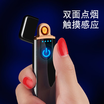 Net celebrity USB windproof lighter Electronic charging cigarette lighter Fingerprint igniter personality creative send boyfriend shake sound