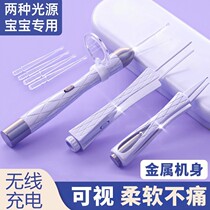 Ear-digging artifact digging ear spoon luminous baby childrens special soft-head earwax safety tweezers with light to dig ears