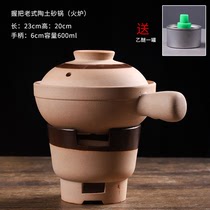 Old-fashioned hand-held clay casserole Commercial takeaway single-handle clay pot rice casserole Clay pot Crock pot Small sand pot stove fire pot