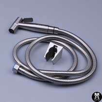 High pressure water gun toilet bathroom water pipe water tank joint cleaner telescopic spray gun Flushing angle valve pressure