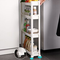  Crevice storage rack Kitchen dish rack Bathroom removable trolley storage rack Debris multi-layer storage rack