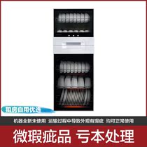 Canbo Combo XDZ210-N1 vertical disinfection cabinet kitchen