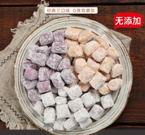 yu yuan no saccharin handmade additive-free milk tea shop dedicated finished small yu yuan commercial shao xian cao tapioca