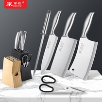 Custom-made six-piece knife kitchen set combination stainless steel gift gift laser logo wooden seat