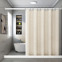 Shower curtain set bathroom waterproof cloth anti-mold non-perforated magnetic suction toilet dry and wet separation partition curtain shower curtain