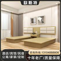 Hotel Furniture Standard Room Full Set Hotel Bed Hotel Bed Hotel Furniture Standard Room Full Set Apartment B&B Whole House Design