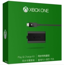  Microsoft Xbox One Handle Battery Xbox One S Handle Battery Synchronous Charging Set