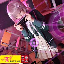 Projectile theory break 2 Seven seas Chiaki cosplay clothing womens daily cos full set of clothes in stock