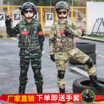 Childrens camouflan suit boys Special Soldiers Primary And Middle School Girls Summer Camp Battle Wolf Spring Dress Rehearsal