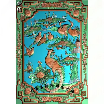 牡丹凤凰图-牡丹凤凰图促销价格、牡丹凤凰图品牌- 淘宝