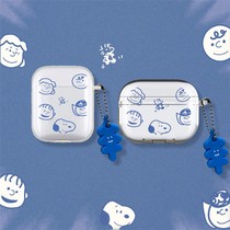 pro 3史努比airpods2保护套适用于苹果无线蓝牙耳机壳硅胶盒二代
