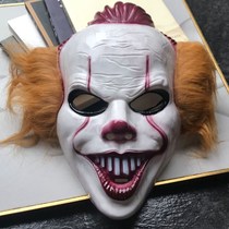 Halloween Mask Adults Girls And Girls Horror Clown Masks Full Face Makeup Prom Stage Performance Cos Props