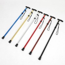 Aluminum alloy climbing pole folding telescopic ultra-light four-section stick off-road hiking outdoor walking stick portable walking stick
