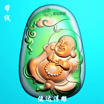The new laughing Buddha public blessing in front of the bat Maitreya Buddha Laughing Buddha public jade carving figure big belly Buddha fine carving figure JDP