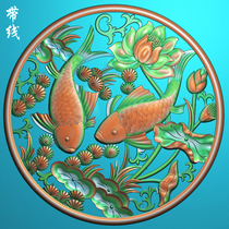 Lotus fish round plaque Lotus fish year with fish carved figure JDP relief figure round lotus fish Y-111