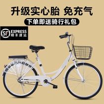 Bicycle Adult bicycle can take people small mini child universal foldable bicycle men ultra-lightweight and portable