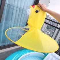 Childrens raincoat 1-3 years old net celebrity artifact Flying saucer raincoat hat Girl little yellow duck cape poncho Baby boy