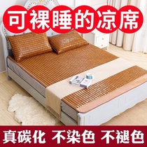  Mahjong mat bed with folding portable double beef tendon mat summer edging 2021 new non-slip bed high-end household