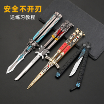 Butterfly folding knife toy childrens black technology does not open the blade Beginners middle and high school students fancy knife practice training