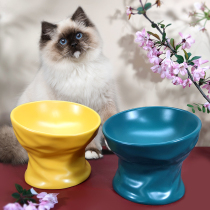 Cat bowl High foot ceramic protection cervical oblique mouth Cat food bowl Cat water bowl Food bowl Rice bowl Pet drinking water anti-tipping