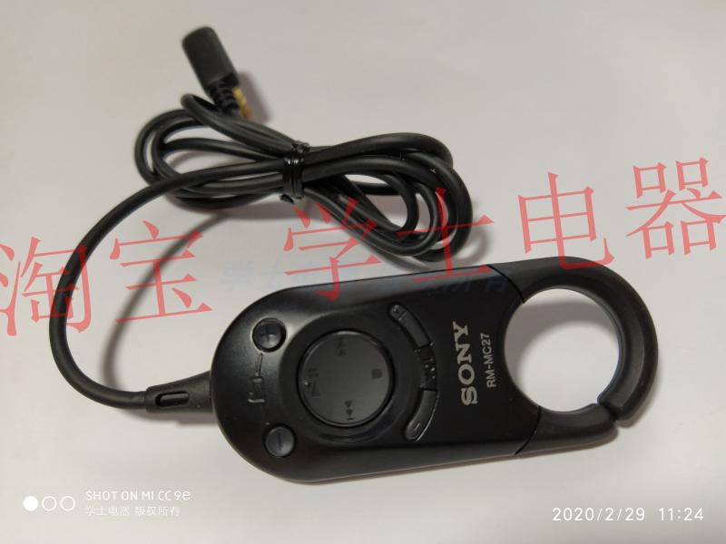 EH1 EH930 EH70 EH50 E909 E900 E95 E90 E810SP E800 E80 70 Wire Control