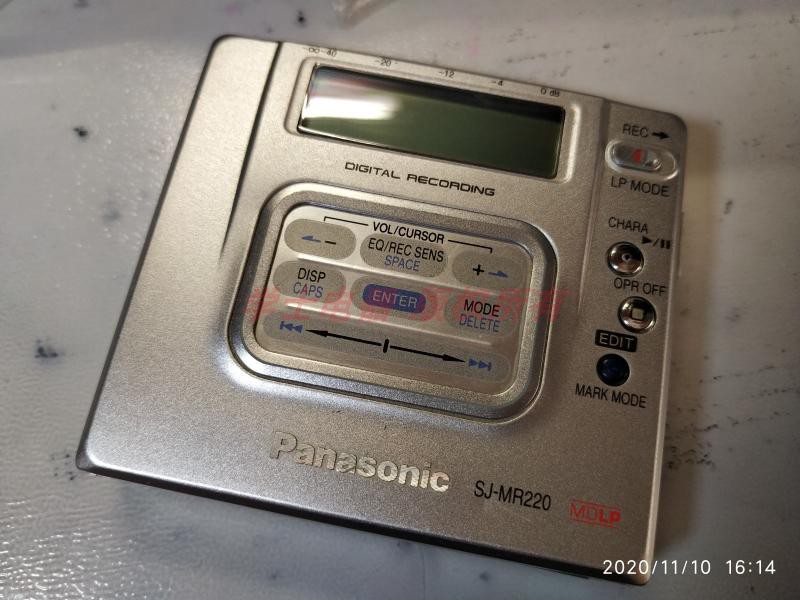 Panasonic SJ-MR220 MDLP recording walkman read disk play very good sound quality @ S-XBS