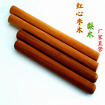 New solid wood rolling pin red heart jujube wood beech wood noodle stick small dumpling skin large noodle baking worker