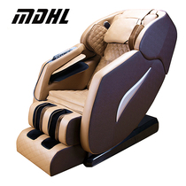  mdhl Madison Harley new massage chair automatic home space luxury cabin full body multi-function massage chair