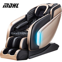 mdhl midi Harley new massage chair home full-body Automatic Electric Space luxury cabin multi-function massage