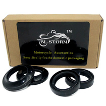 Applicable to unlimited 300AC 300R 300RR 300RR 300GY export high quality front shock-absorbing oil seal