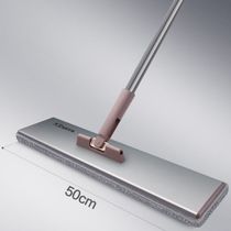 David P6 flat mop Household large hand-free cleaning mop Tun cloth mop wet and dry dual-use lazy mopping artifact
