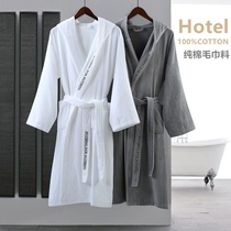 Bathrobe mens special robe autumn 2021 new bathrobe womens four seasons universal clothes to wear after bathing