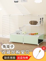 Rabbit Cage Home Interior Special-free Dung Double Bunny Rabbit Nest Anti-Spray Urine Pet Villa New Breeding Cage