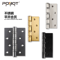 Thickened 4-inch flat hinge Black bearing silent wooden door stainless steel hinge room door female hinge