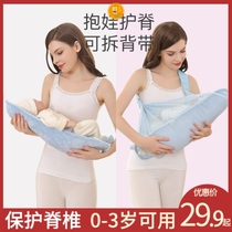 Baby hug breastfeeding pillow feeding artifact Baby Baby Baby Baby Baby Baby cross hug summer baby artifact