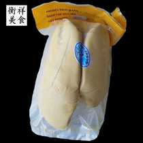 Fresh French foie gras special A whole 900g whole baby iron supplement baby food sassy body