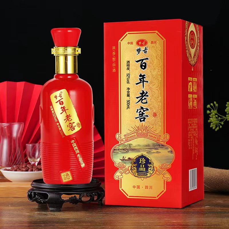 百年泸州老窖白酒-百年泸州老窖白酒促销价格、百年泸州老窖白酒品牌- 淘宝