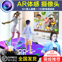 Dance carpet Weiya recommends connecting the TV Bluetooth home single-person wireless running carpet cut fruit game