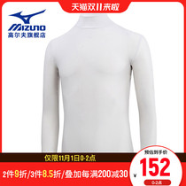 Mizuno Mizuno Golf Clothing Men Long Sleeve T-Shirt base shirt Sports Tight