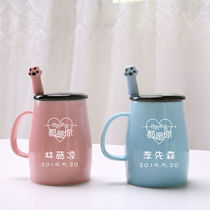 Couple Cup wedding birthday gift ceramic cup creative lettering Mug Coffee Cup pair couple couple