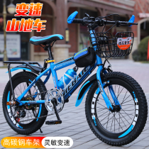 Giant suitable for bicycle mens mountain bike off-road variable speed disc brake shock absorption lightweight youth student racing success